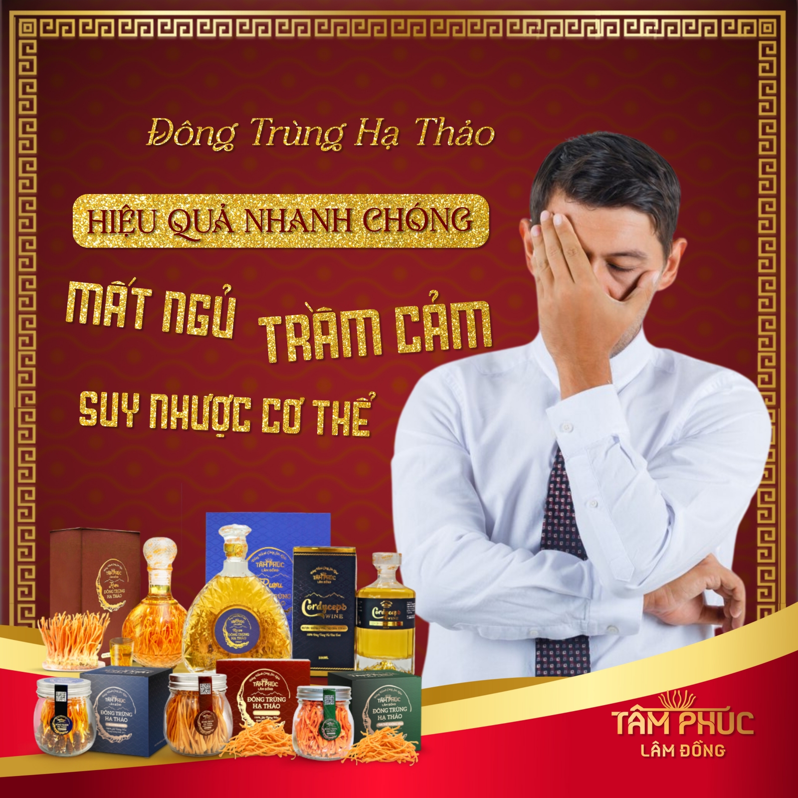 Đông Trùng Hạ Thảo hỗ trợ sức khỏe và mất ngủ