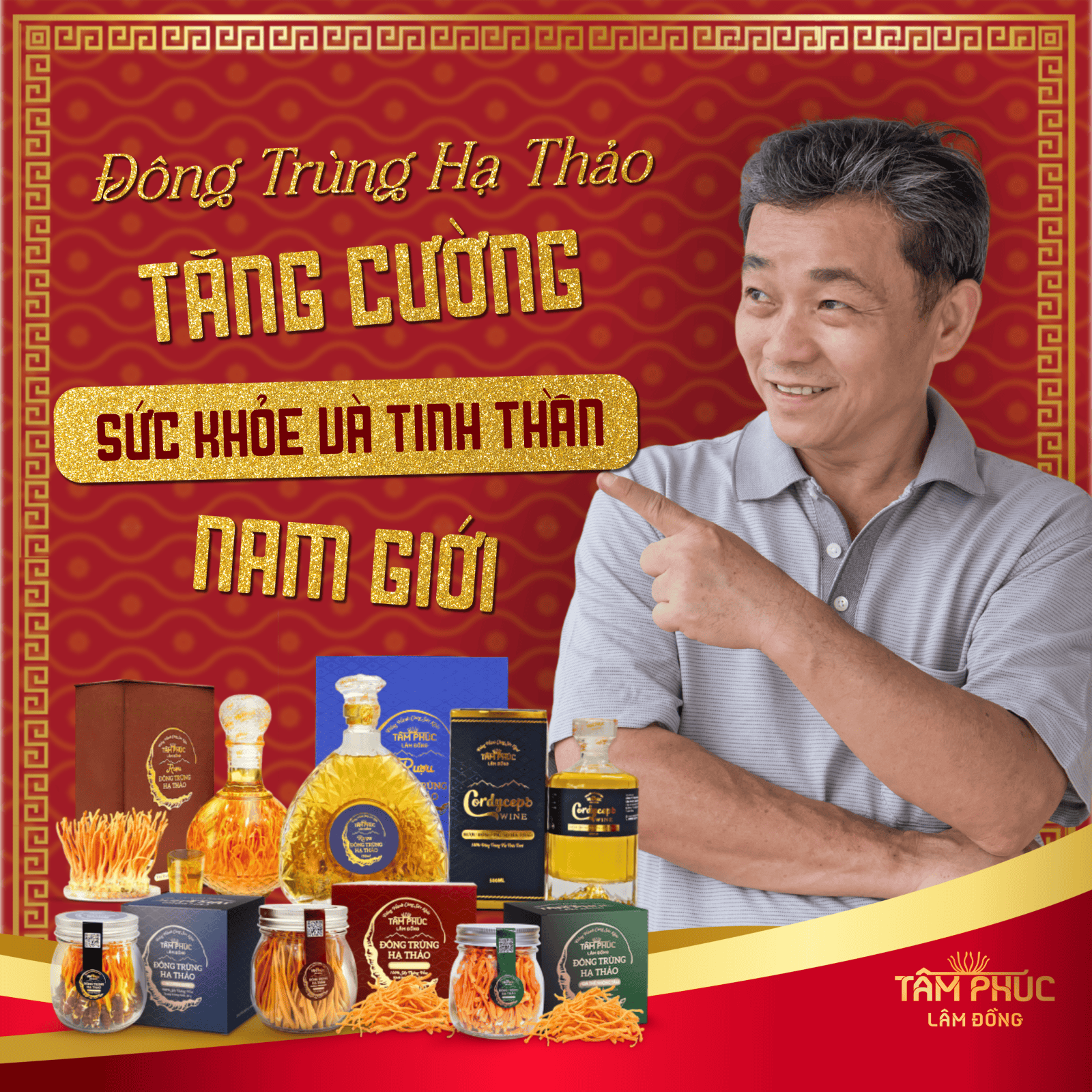 Công dụng của Đông Trùng Hạ Thảo cho nam giới